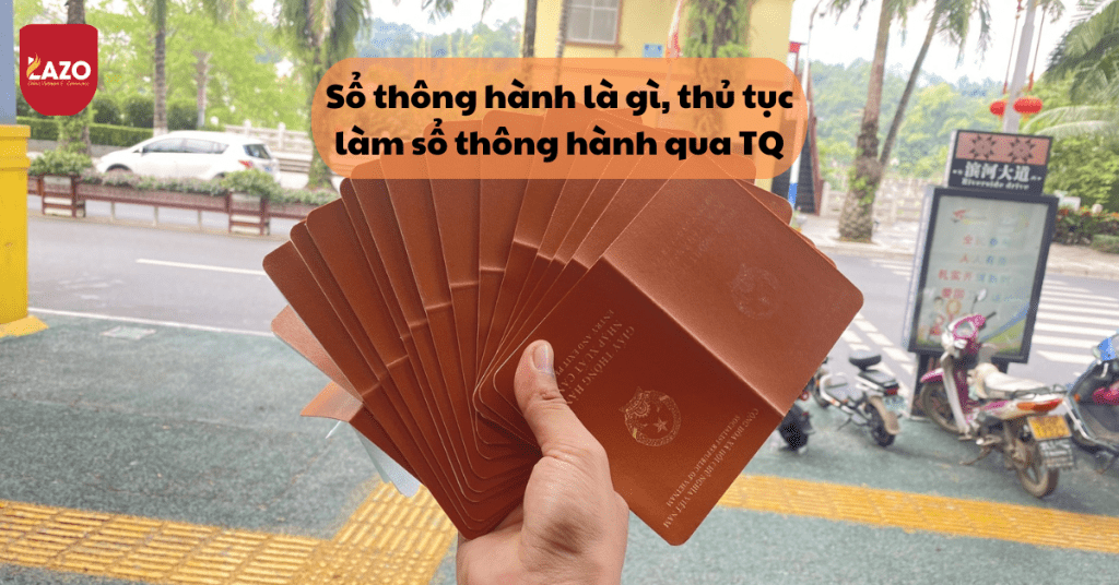 sổ thông hành