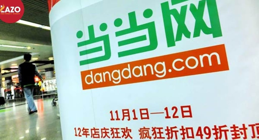 DangDang