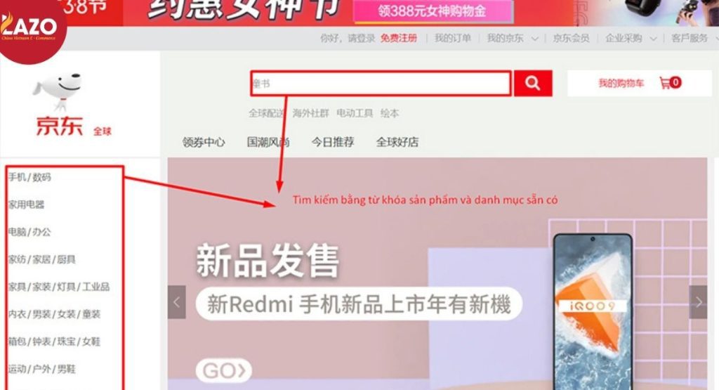 Hướng dẫn mua hàng JingDong