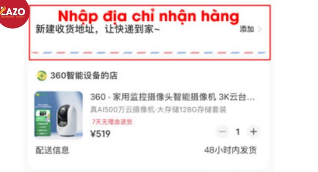 Xiaohongshu