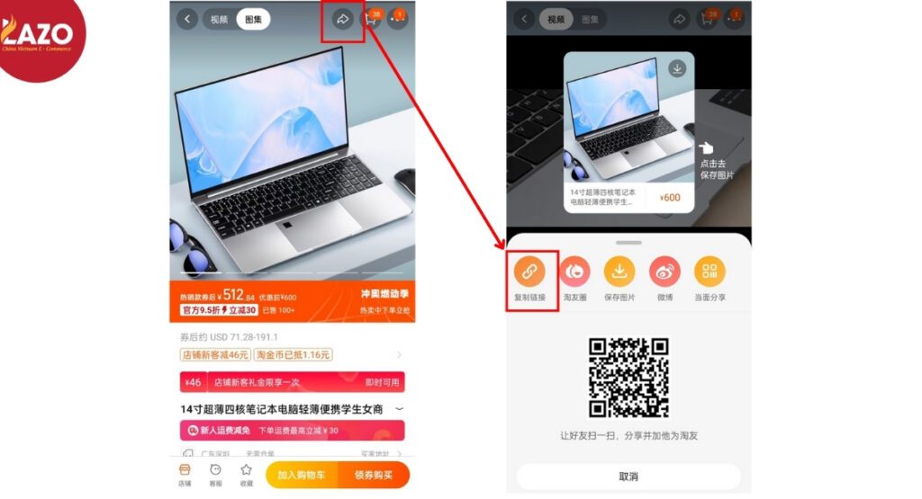Hướng dẫn cách lấy link sản phẩm trên sàn TMĐT Trung Quốc