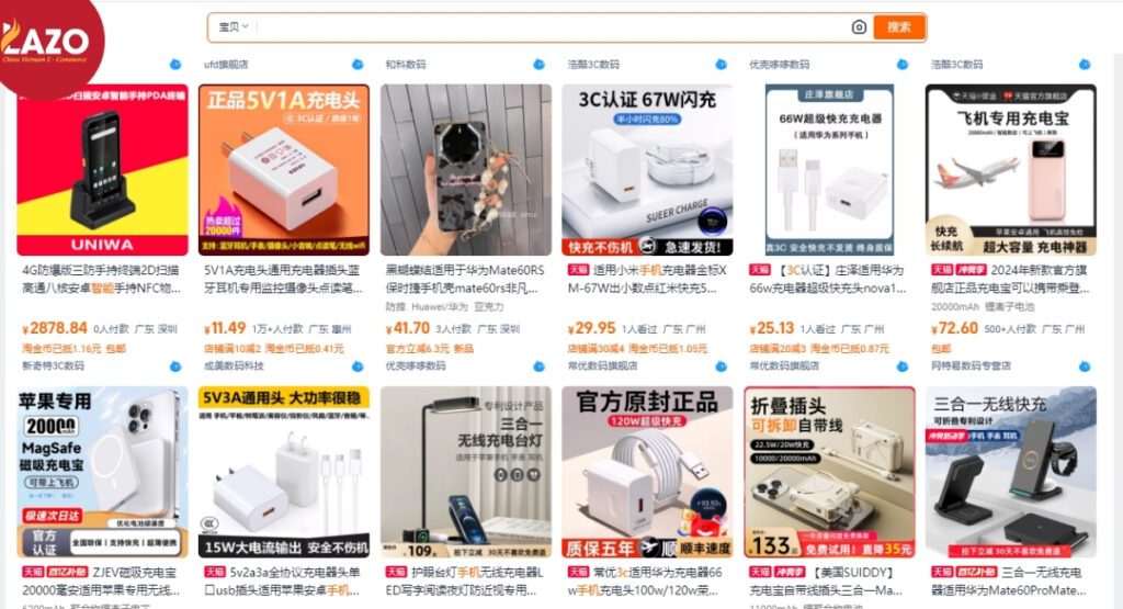 Mua hàng điện tử trên các sàn TMĐT Trung Quốc