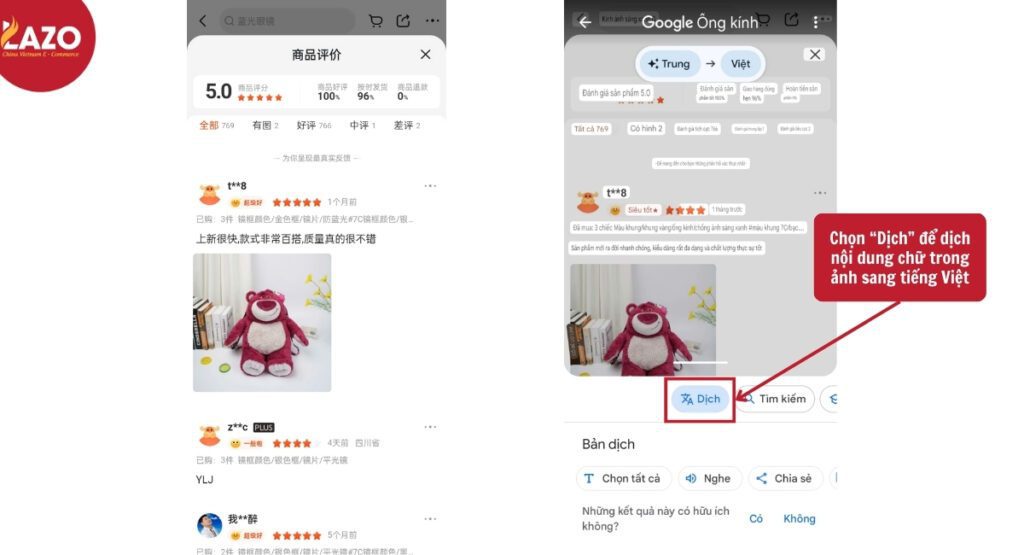 Nếu sử dụng app 1688 trên điện thoại, bạn có thể sử dụng Google Ống kính để dịch các thông tin