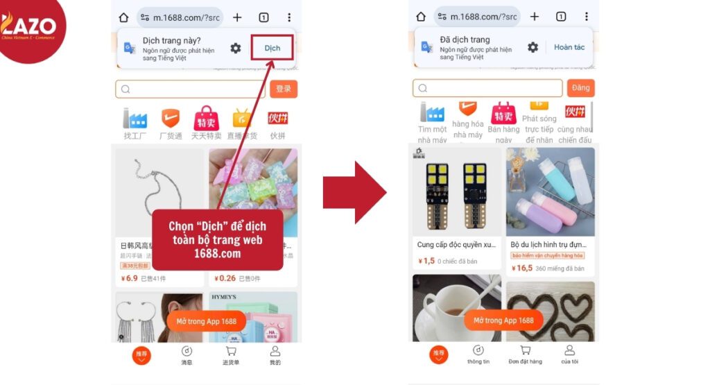 Việc dịch trang web 1688 cũng tương tự như dịch trên máy tính