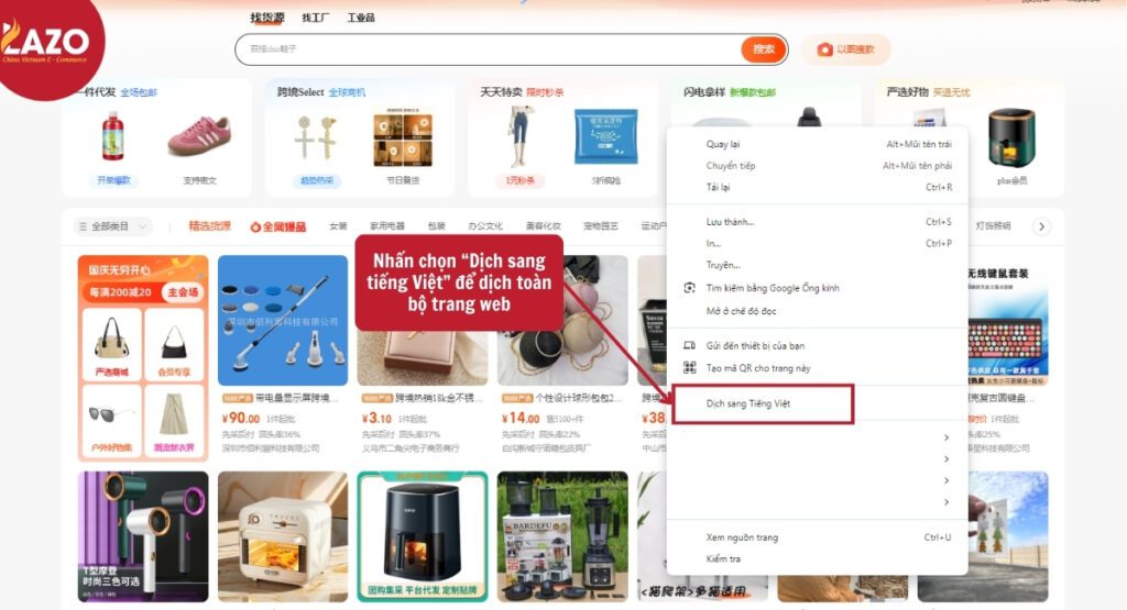 Trình duyệt Chrome có tích hợp tính năng dịch tự động