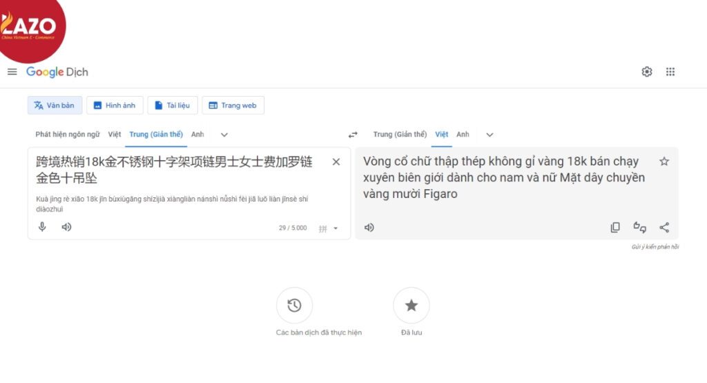 Nếu bạn muốn có được những dịch nghĩa chính xác, bạn có thể sử dụng Google dịch
