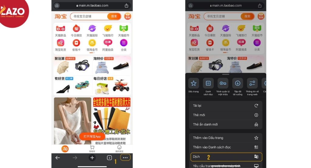Truy cập website Taobao bằng điện thoại cũng cho phép dịch toàn bộ trang web sang tiếng Việt