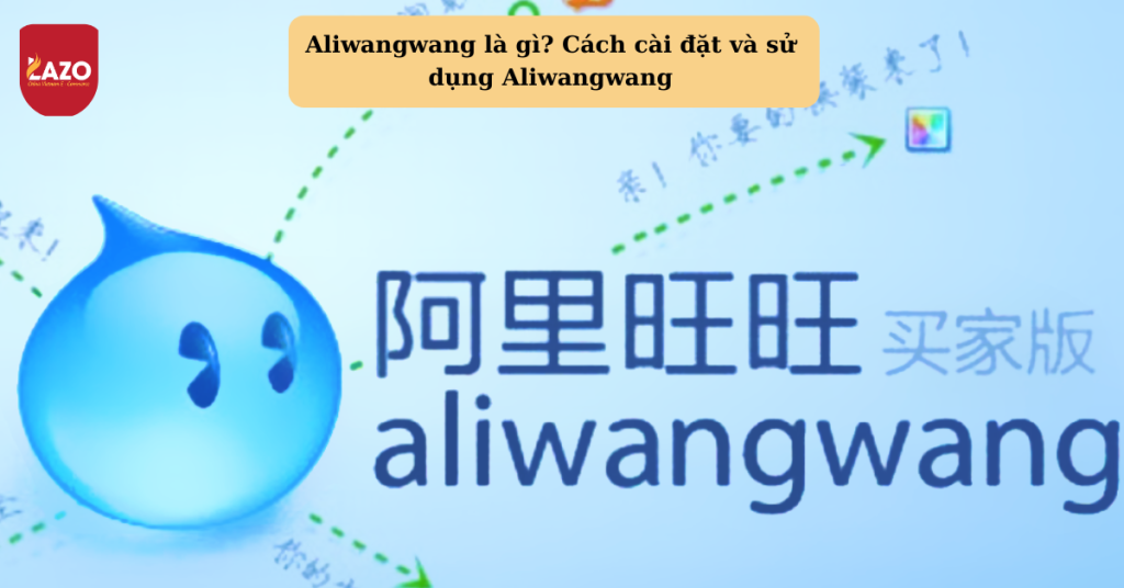 Aliwangwang là gì