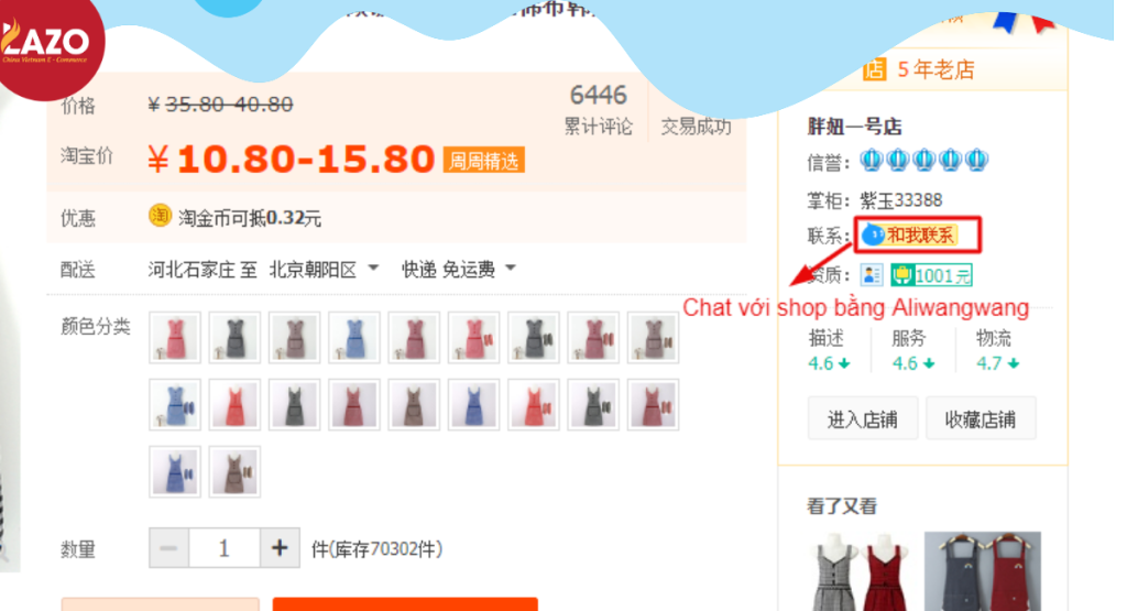 Chat với shop trên taobao