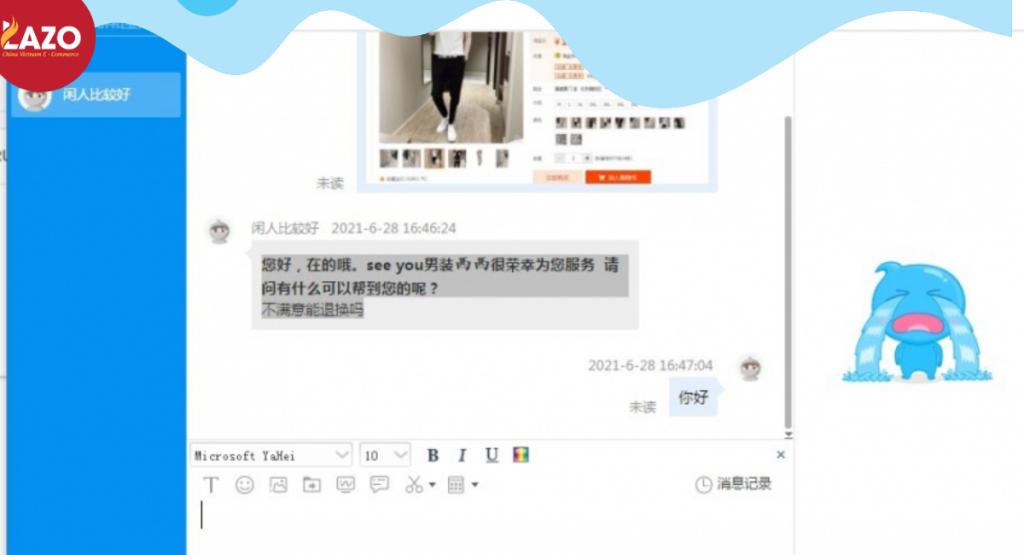 Chat với shop trên taobao