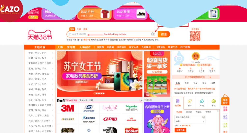 web mua hàng Trung Quốc