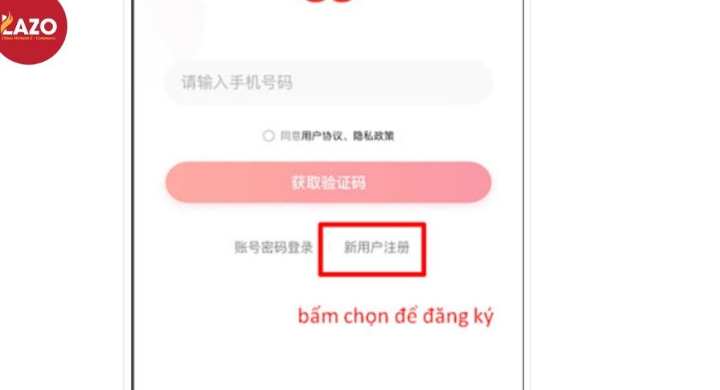 dangdang