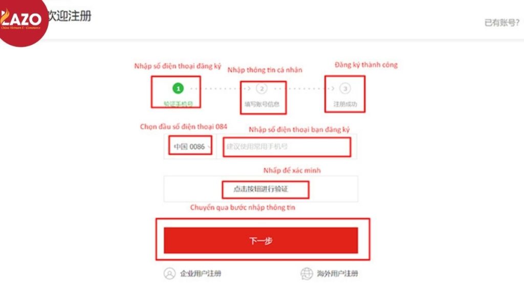 Hướng dẫn mua hàng JingDong