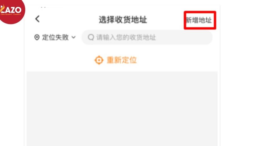 Meituan-Dianping