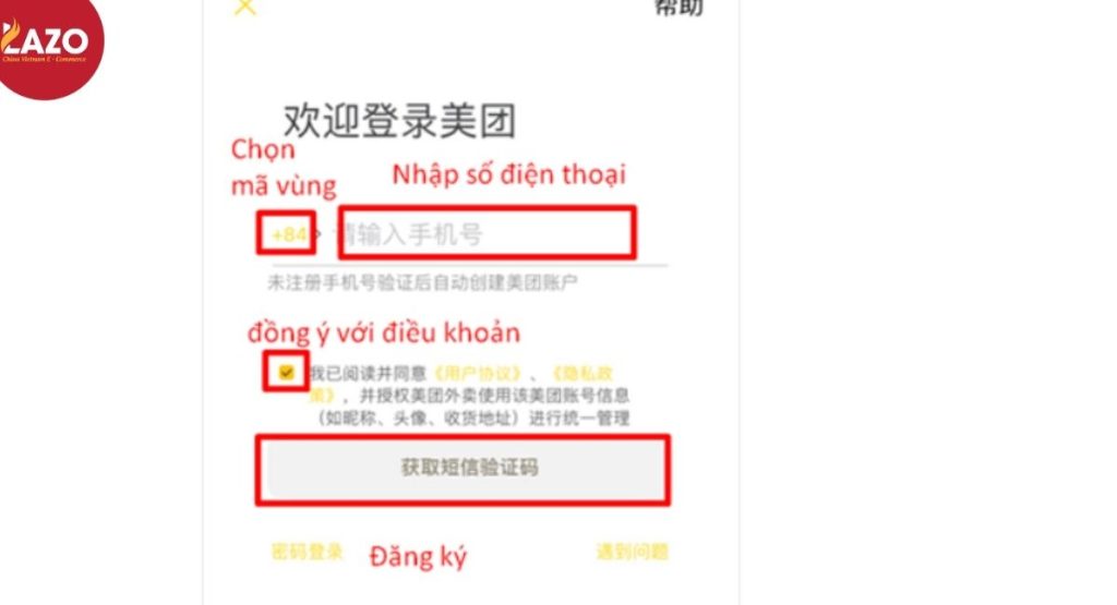 Meituan-Dianping