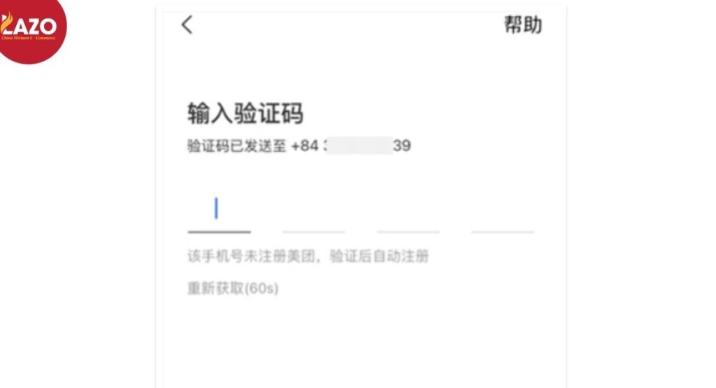 Meituan-Dianping